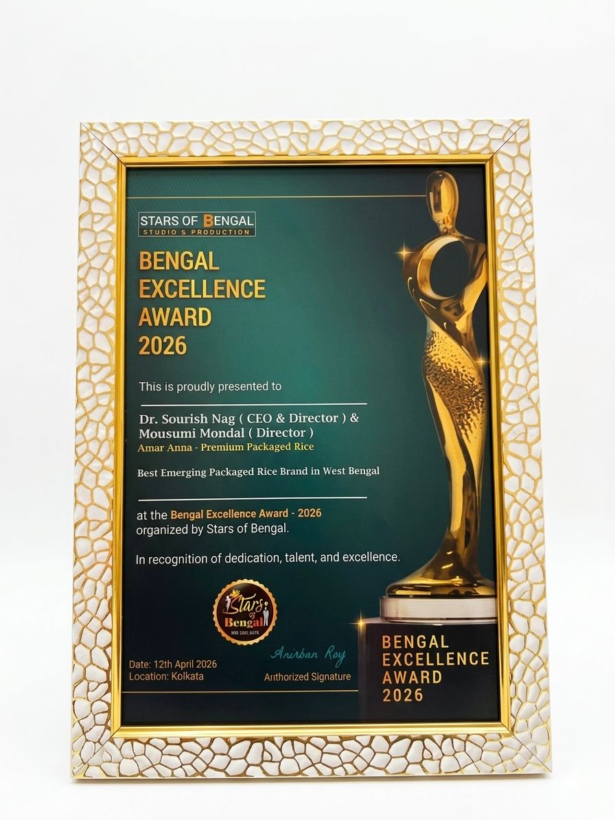New award